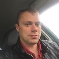 Отзыв от Никита - Виза Destination Thailand